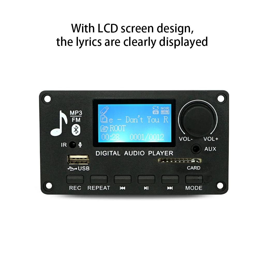 MP3 ޸ ī  LCD  ڴ    , ܺ ü ڵ ׼